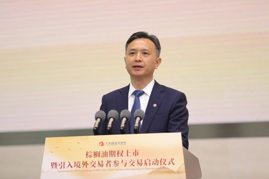 新年专访中国期货监控中心党委书记冉华，谈市场关心问题