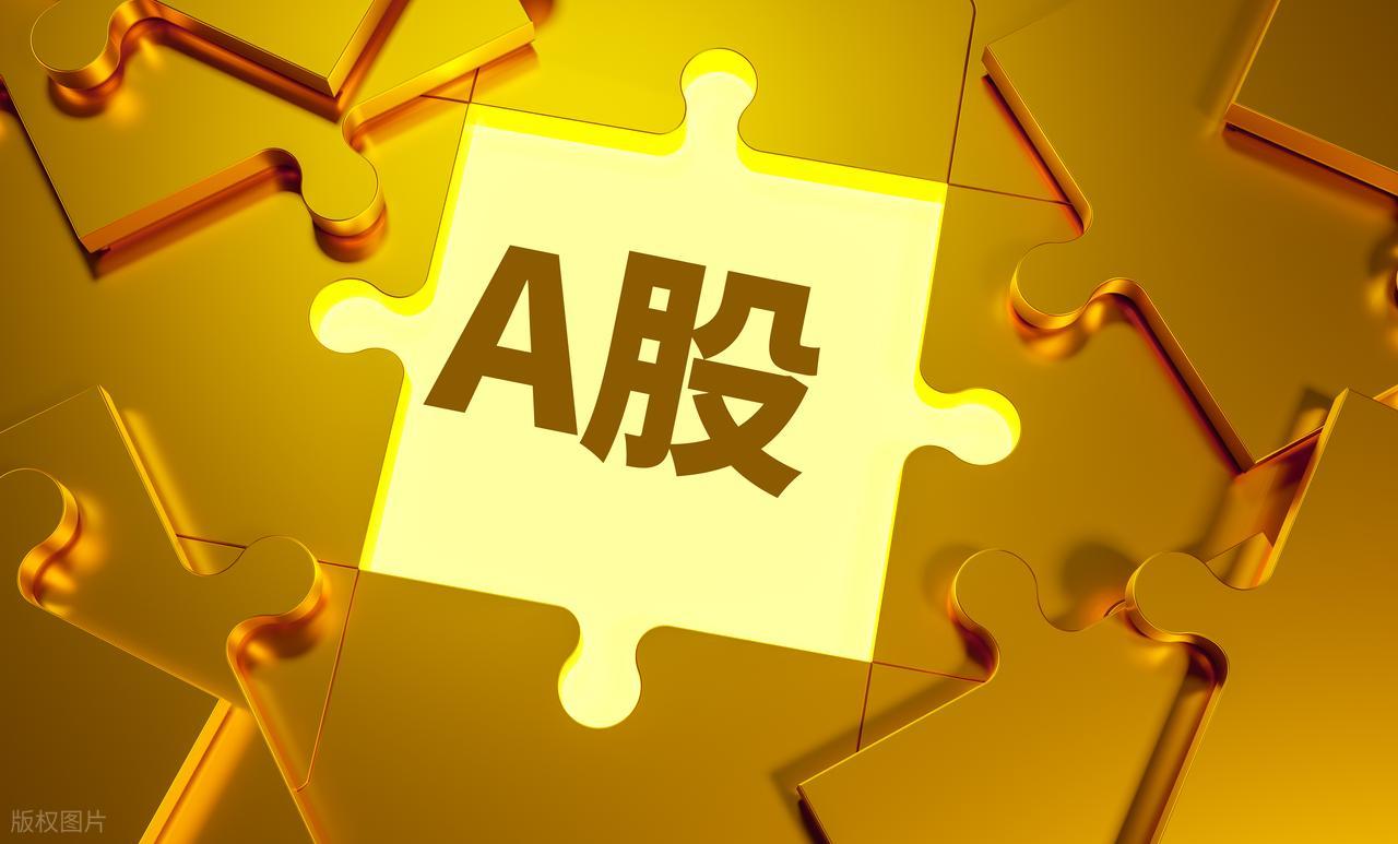 做股指期货比炒股好_LOF基金套利_股市套利