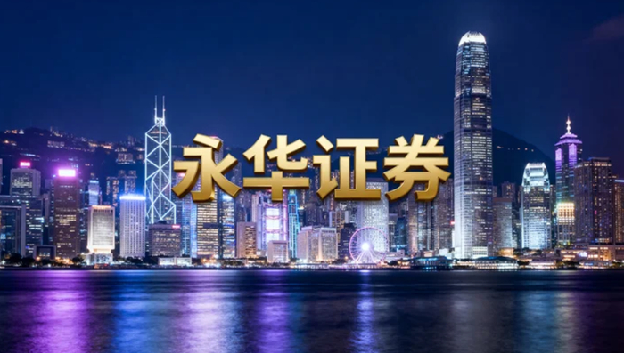 股票配资平台推荐股升网 靠谱实盘这样查