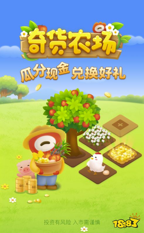 炒股手机能开户吗_最新炒股软件排行榜手机下载_炒股app哪个最好用2022