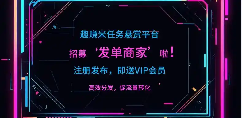 看视频读新闻领现金，2025这些软件能赚钱