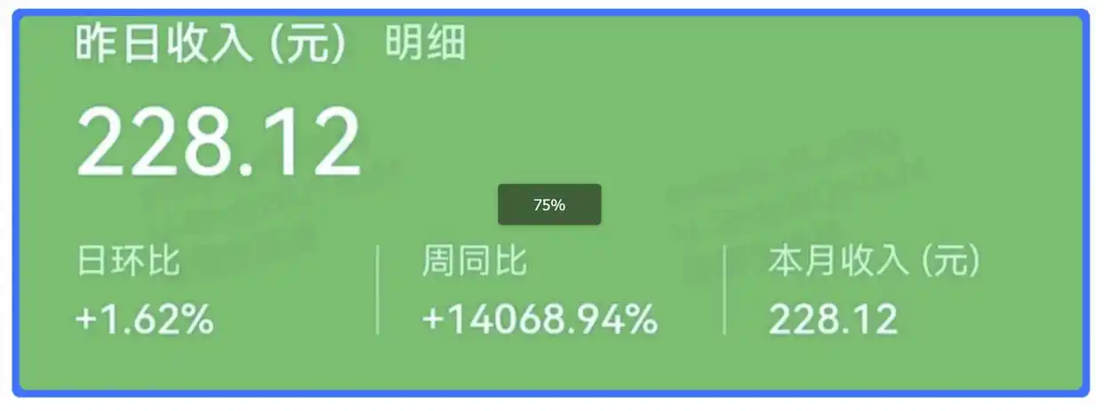 有什么软件可以领现金_手机赚钱APP_0投资一天赚80