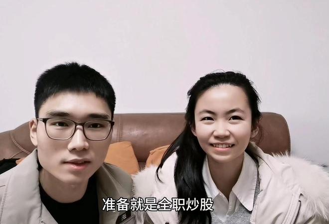 炒股积蓄输全部钱怎么办_炒股把积蓄都赔了_炒股输了全部积蓄