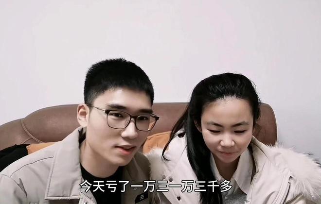 炒股积蓄输全部钱怎么办_炒股把积蓄都赔了_炒股输了全部积蓄