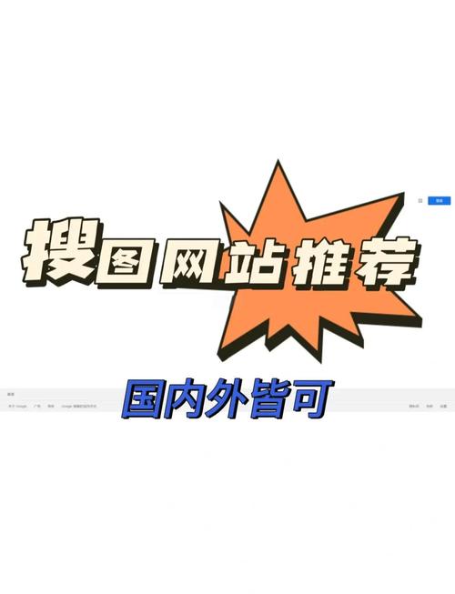 各类型正版图片库及矢量图平台介绍，满足多样需求