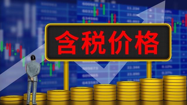 期货交易中基差交易策略及操作方法介绍，含实例分析