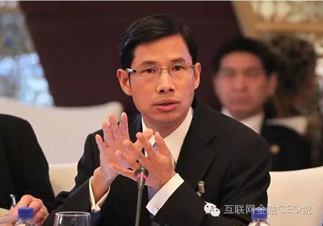 十三五规划新常态_经济结构调整_胡祖六 中国需要改革货币制度