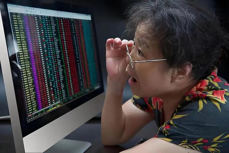 老股民张洋炒股输光积蓄，历经波折后能否重新出发？