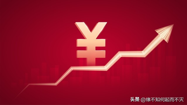 华胜天成股价分析_华胜天成股票走势预测_股票600410