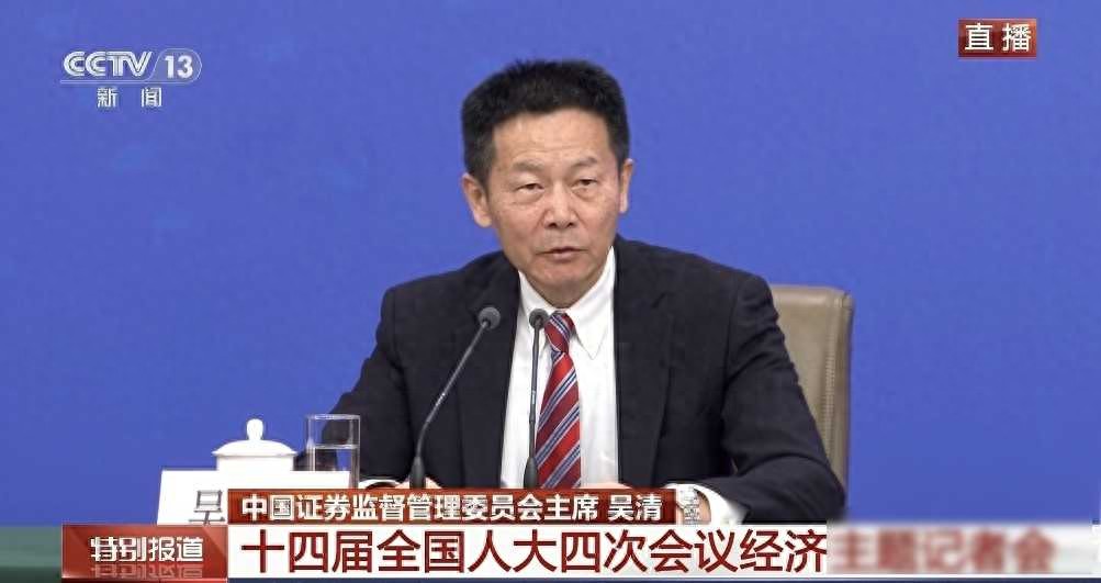 A股市场近年概况：总市值、融资、分红及退市情况介绍