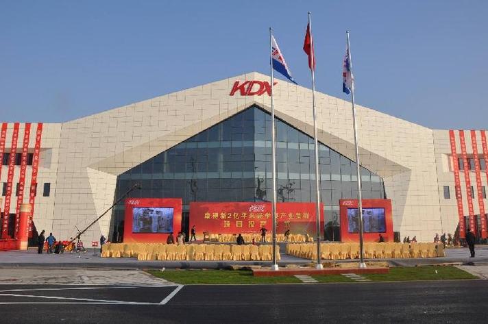 康得新各公司联系方式及地址汇总，复牌时间成谜