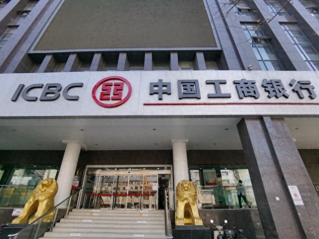 企业U盾密码输错6次咋整？急着付工资，开户行在四川