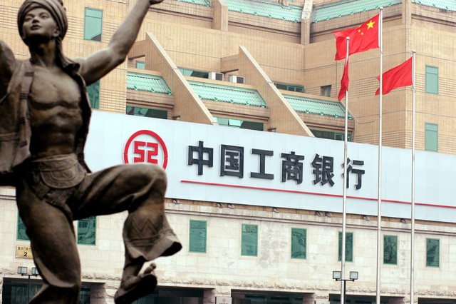 春节工资转账受阻_企业u盾密码输错6次怎么办_银行U盾使用问题
