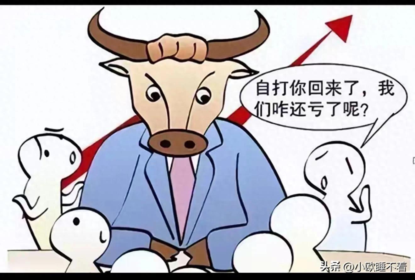 散户长期稳定盈利_复利思维投资_散户炒股速成——个人投资