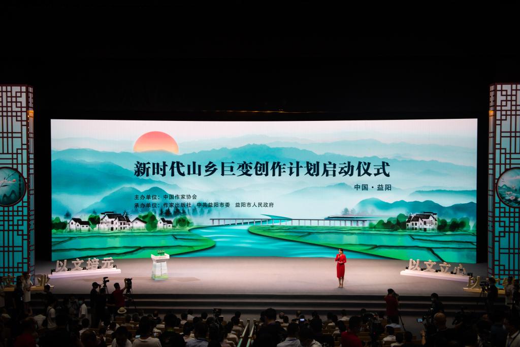 当代长篇小说发展方向_长篇小说创作困境_股市趋势技术分析 小说