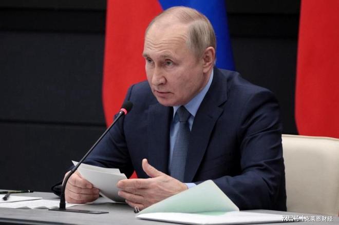 瑞士银行没收俄罗斯资产_瑞士银行本地取钱_俄罗斯寡头财产转移