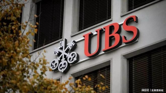 瑞士银行本地取钱_俄罗斯寡头财产转移_瑞士银行没收俄罗斯资产