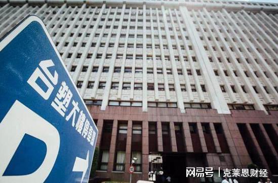 瑞士银行本地取钱_瑞士银行没收俄罗斯资产_俄罗斯寡头财产转移