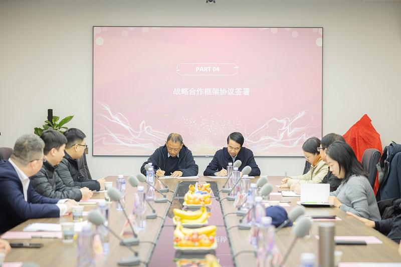 西安科技大学高新学院 浪潮通信技术有限公司 产教融合_西安财经学院专业介绍