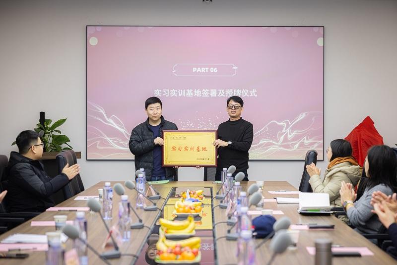 西安财经学院专业介绍_西安科技大学高新学院 浪潮通信技术有限公司 产教融合