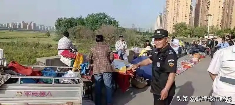 蚌埠拆迁安置房最新消息_蚌埠市蚌山幼儿园招生_蚌埠学校招生政策解读