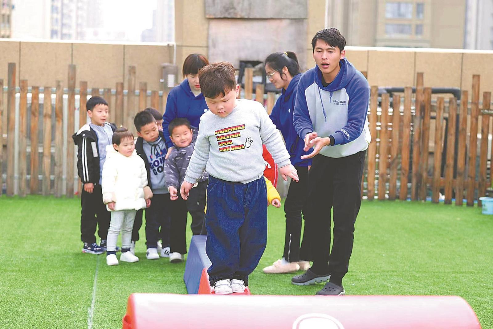 安徽省托幼一体化建设_蚌埠市蚌山幼儿园招生_安徽省安心托幼工程