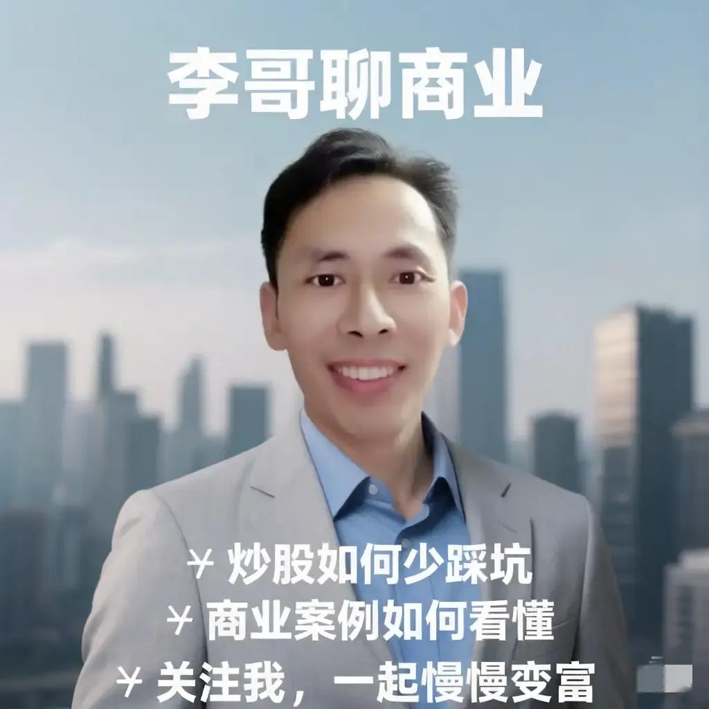 三线开花战法_通达信早盘选股方法_RPS指标