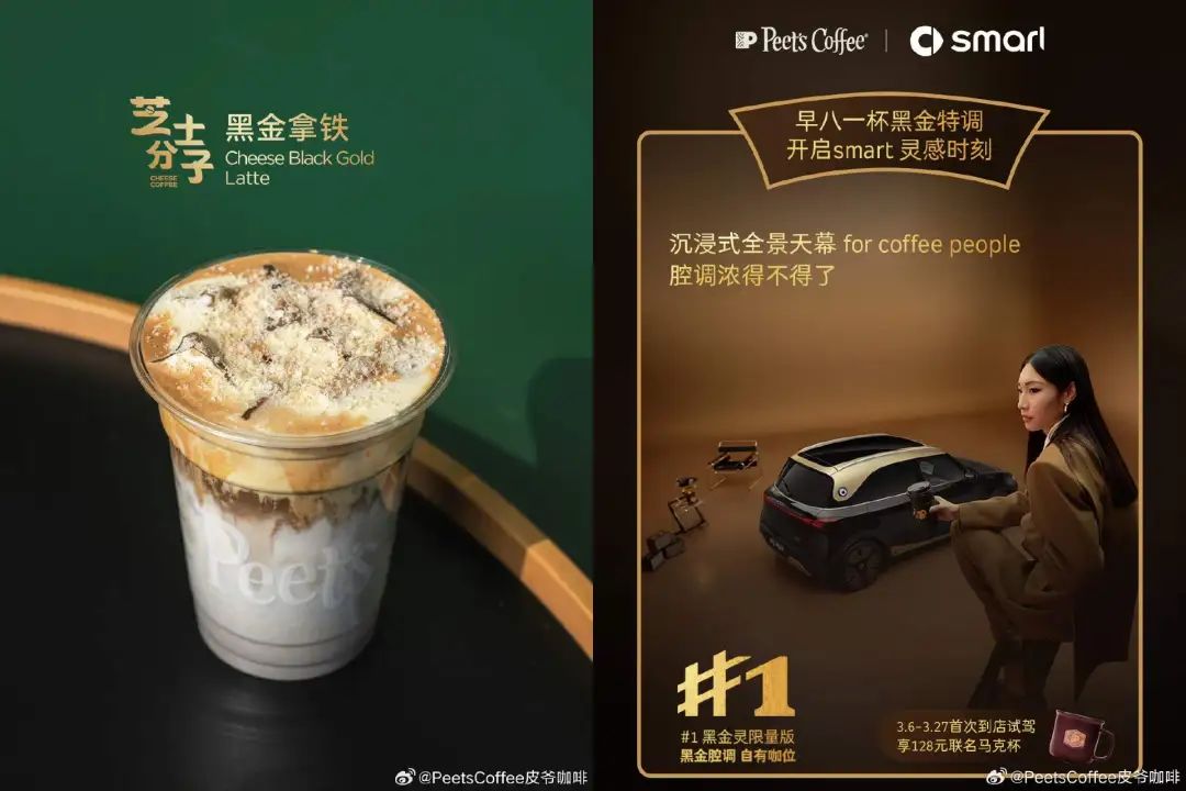 工商银行黑卡有几种_黑金尊贵象征_黑金会员体系