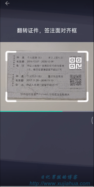 无门槛香港银行卡开户_众安银行Visa实体卡_花旗银行办卡要求