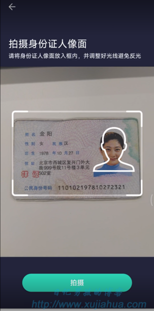 花旗银行办卡要求_无门槛香港银行卡开户_众安银行Visa实体卡