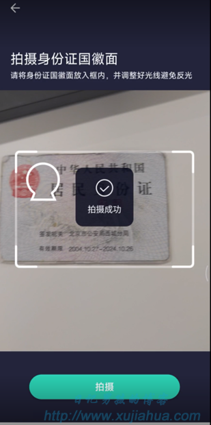无门槛香港银行卡开户_花旗银行办卡要求_众安银行Visa实体卡