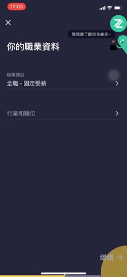 众安银行Visa实体卡_无门槛香港银行卡开户_花旗银行办卡要求