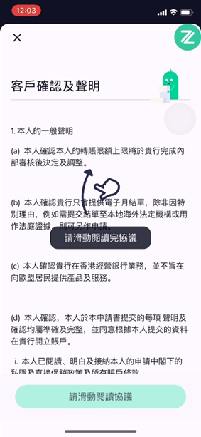 花旗银行办卡要求_众安银行Visa实体卡_无门槛香港银行卡开户
