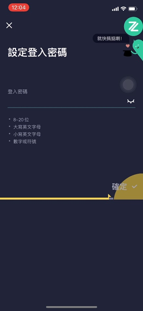 众安银行Visa实体卡_花旗银行办卡要求_无门槛香港银行卡开户