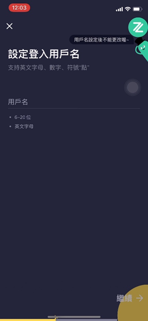 众安银行Visa实体卡_无门槛香港银行卡开户_花旗银行办卡要求