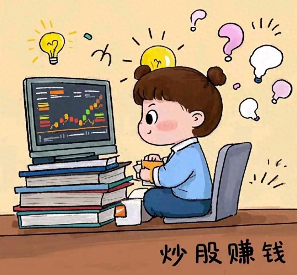 新手炒股多少钱够用？开户门槛与最低成本全知道