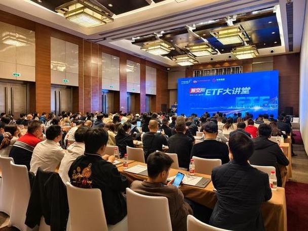 投资者教育纳入国民教育体系_全国高校ETF知识及理财规划大赛_全国高校炒股大赛