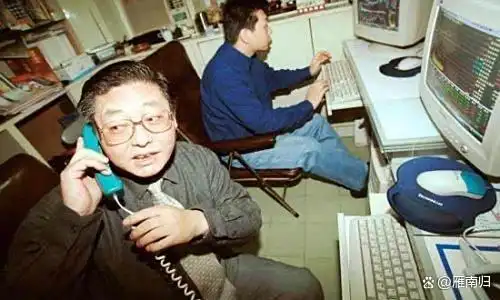 杨怀定 传奇经历 中国股市发展历程_一个炒股发家的老股民_杨怀定 国库券交易 从无到有