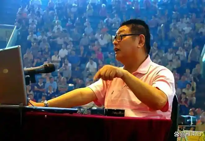 杨怀定 国库券交易 从无到有_一个炒股发家的老股民_杨怀定 传奇经历 中国股市发展历程