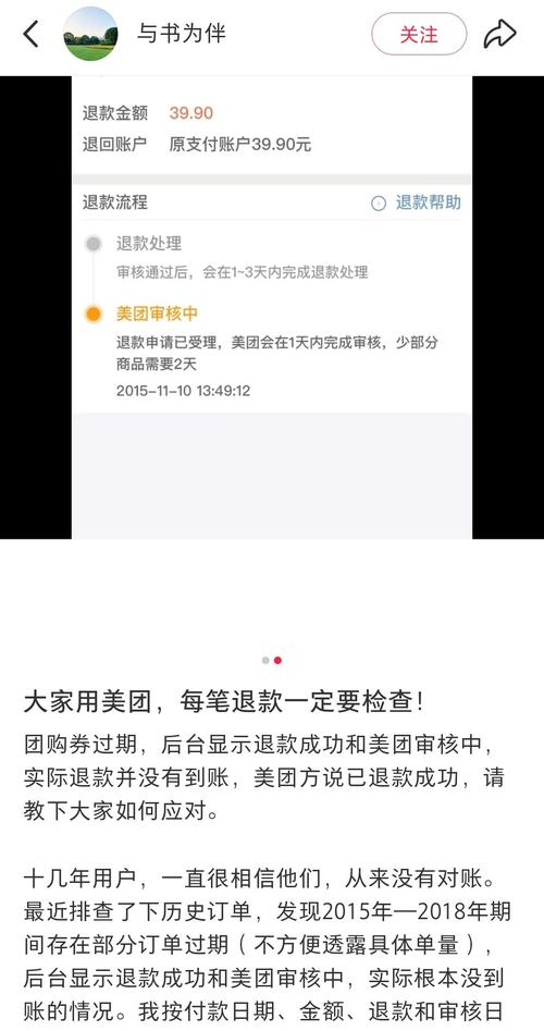 银行卡没有可以查流水账吗_没有银行卡可以查银行明细吗_银行卡明细没有卡能查吗