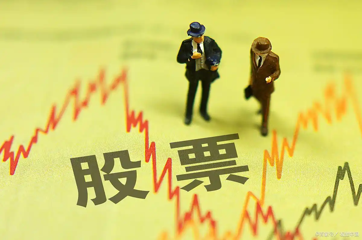 基本面分析_第一天新股怎么价格才能买入_新股首日交易策略