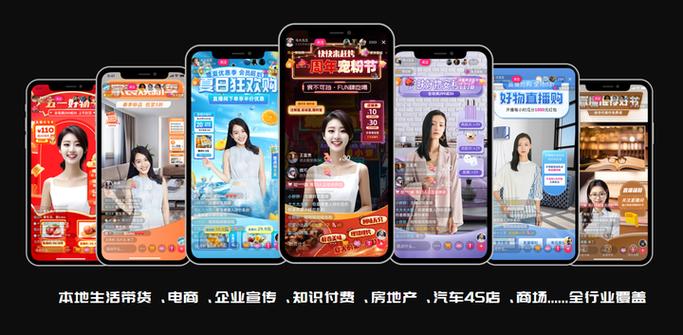 视频剪辑_今年赚钱免费的项目_直播切片