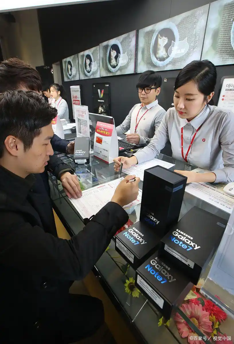 企业查询开户行信息_商业银行开户行查询_个人查询开户行信息