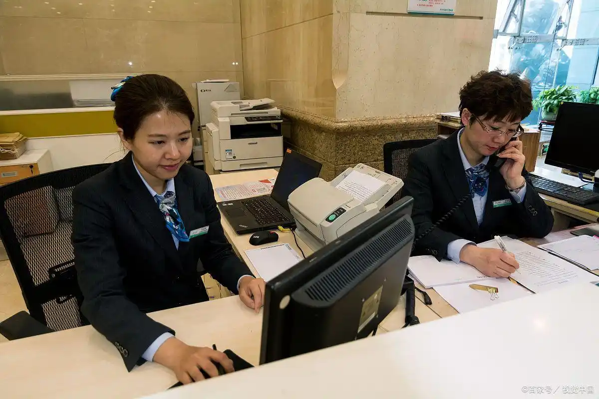 个人查询开户行信息_商业银行开户行查询_企业查询开户行信息