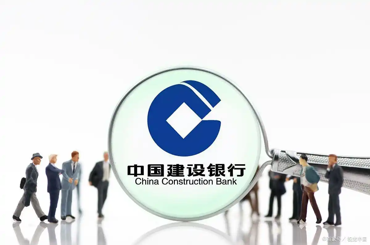 手机银行查询开户行_商业银行开户行查询_查询开户行行号