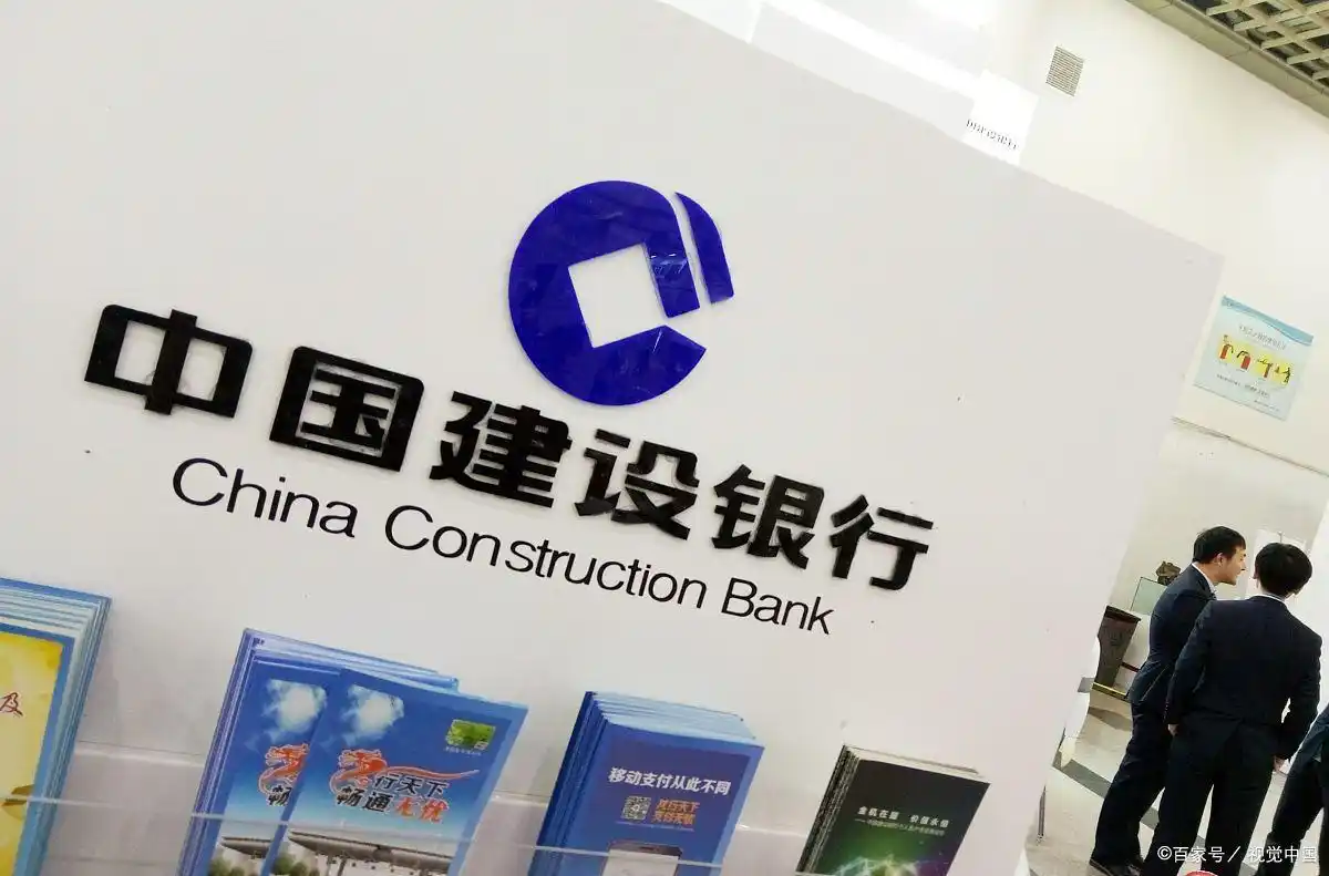 手机银行查询开户行_商业银行开户行查询_查询开户行行号