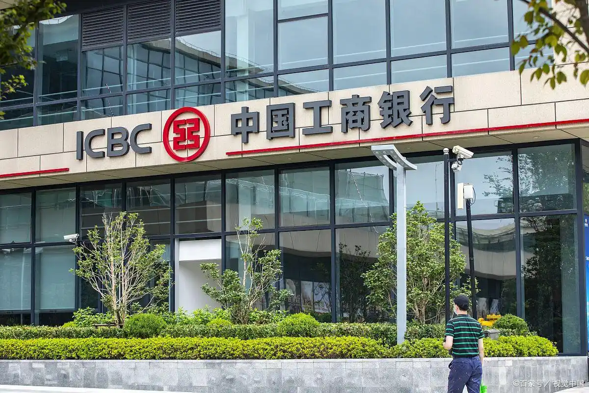 手机银行查询开户行_商业银行开户行查询_查询开户行行号
