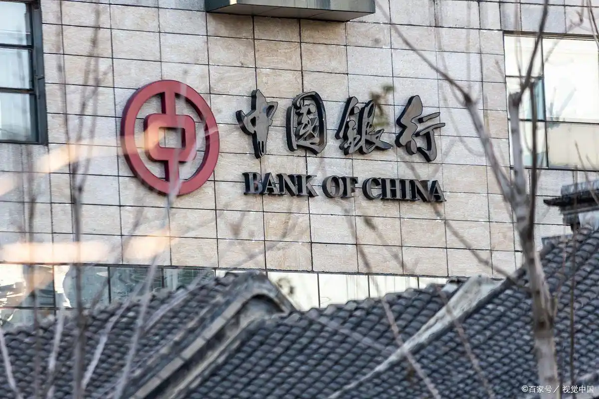 查询开户行行号_商业银行开户行查询_手机银行查询开户行
