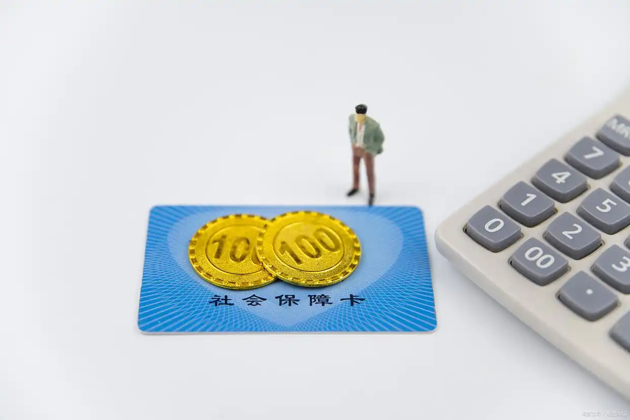 商业银行开户行查询_手机银行APP查询方法_查询开户支行信息