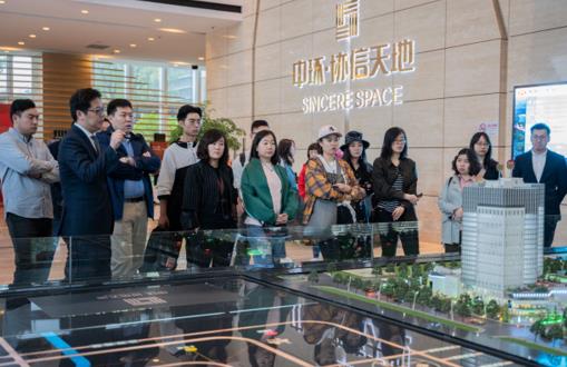 重庆协信星光天地_青岛协信中心_青岛正泰启迪智电港